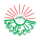 Picture for manufacturer আধুনিক প্রকাশনী