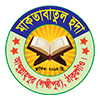 Maktabatul Huda